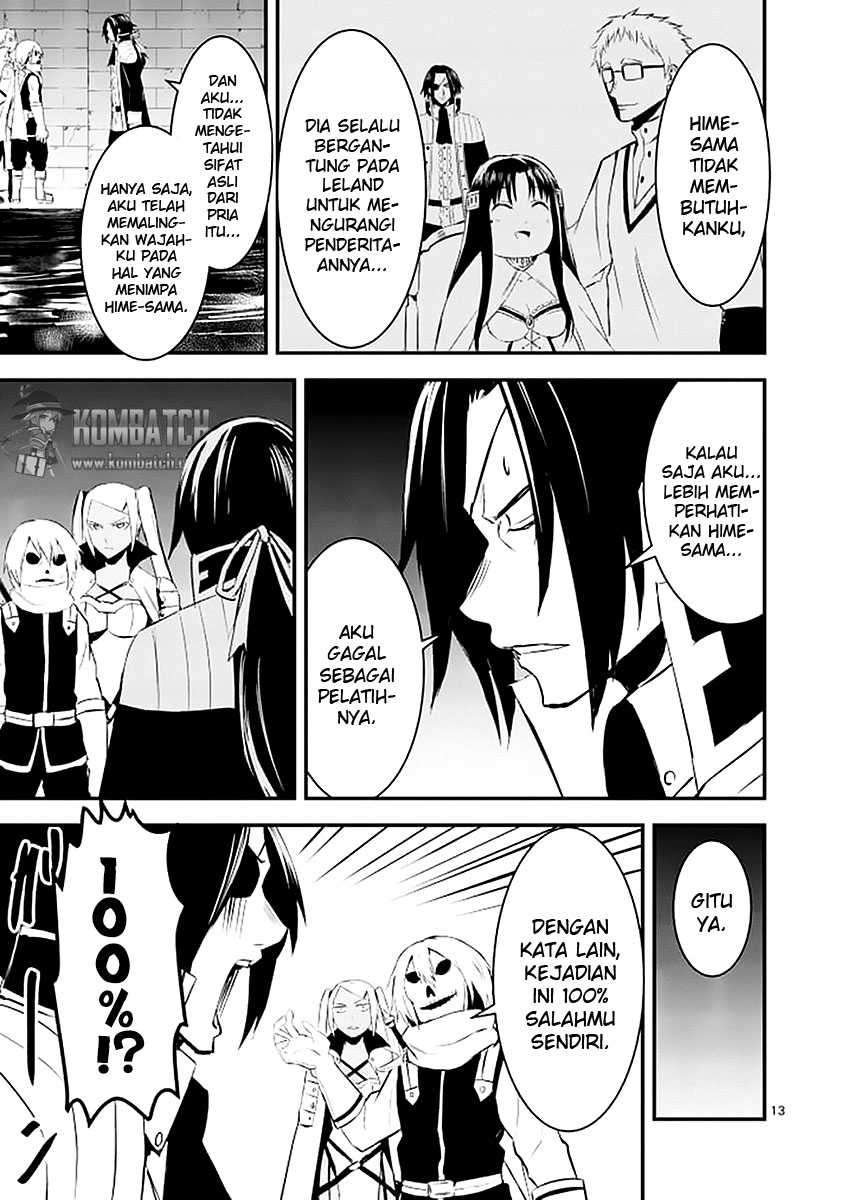 Yuusha ga Shinda! Chapter 19 - halaman 15
