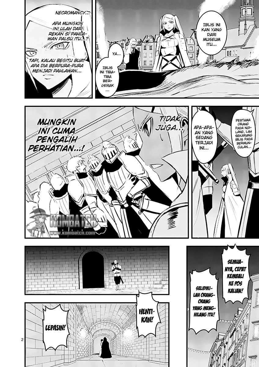 Yuusha ga Shinda! Chapter 19 - halaman 4