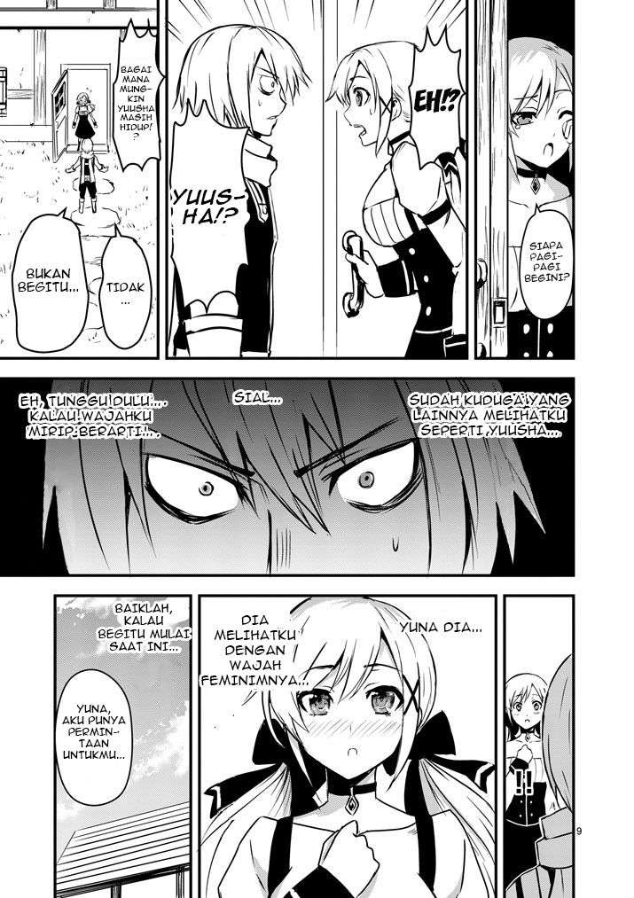 Yuusha ga Shinda! Chapter 2 - halaman 10