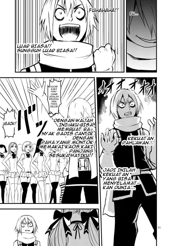Yuusha ga Shinda! Chapter 2 - halaman 12