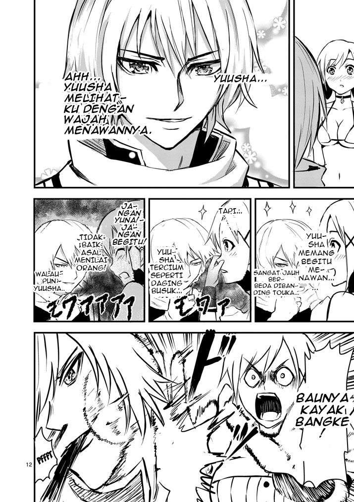 Yuusha ga Shinda! Chapter 2 - halaman 13