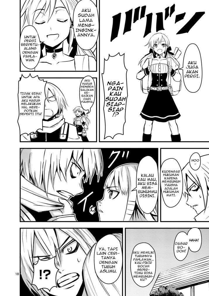 Yuusha ga Shinda! Chapter 2 - halaman 19