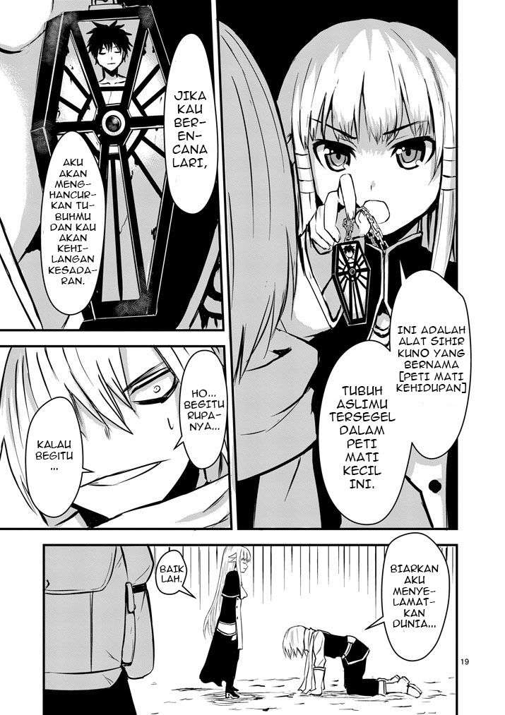 Yuusha ga Shinda! Chapter 2 - halaman 20