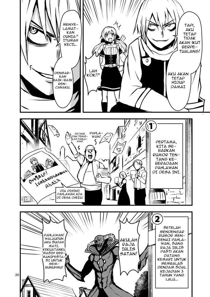 Yuusha ga Shinda! Chapter 2 - halaman 21