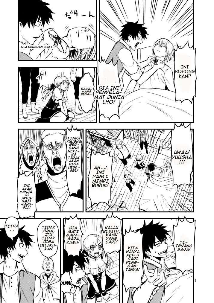 Yuusha ga Shinda! Chapter 2 - halaman 4
