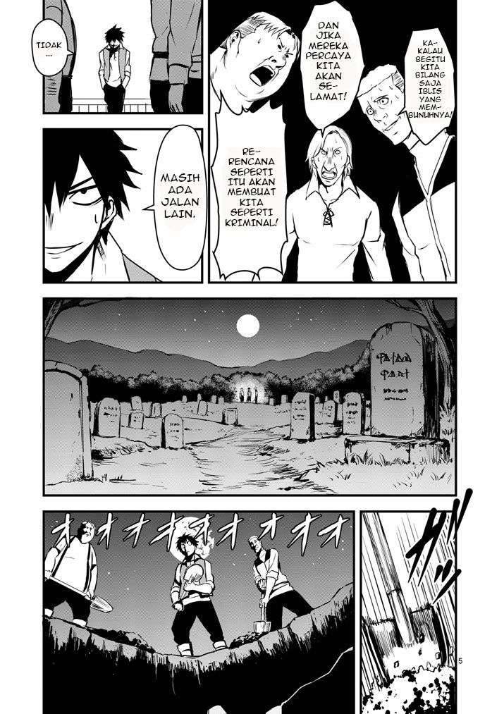 Yuusha ga Shinda! Chapter 2 - halaman 6