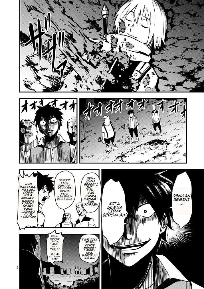 Yuusha ga Shinda! Chapter 2 - halaman 7