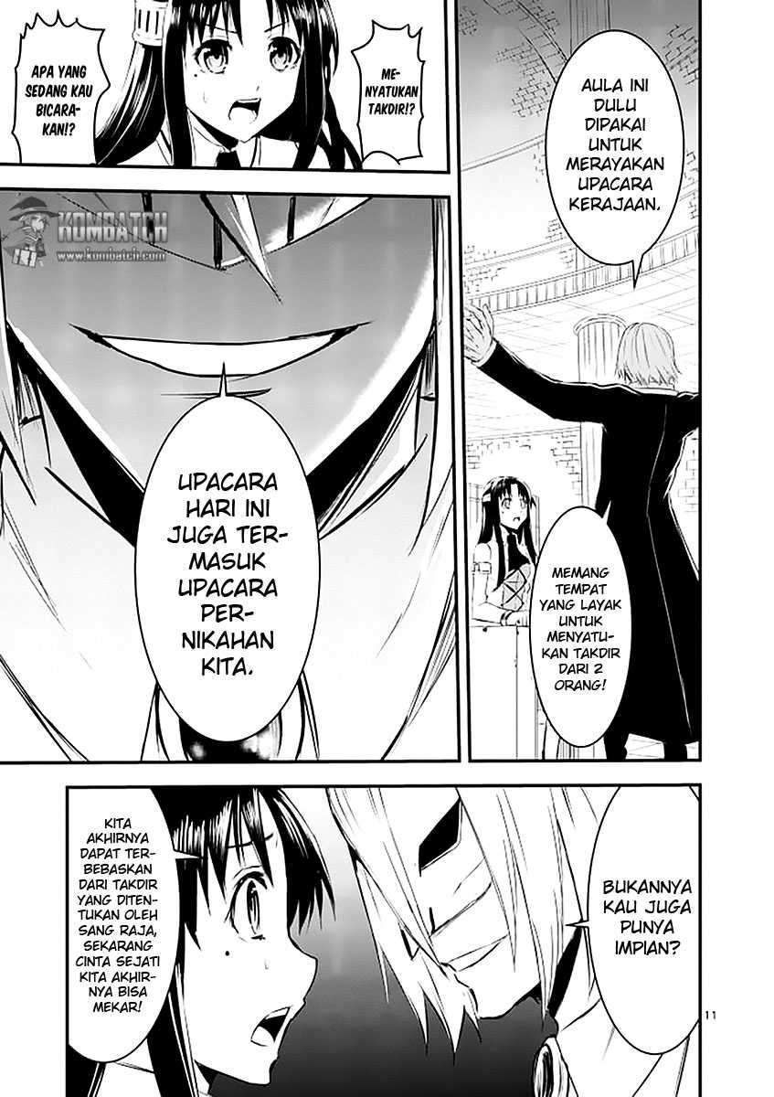 Yuusha ga Shinda! Chapter 20 - halaman 13