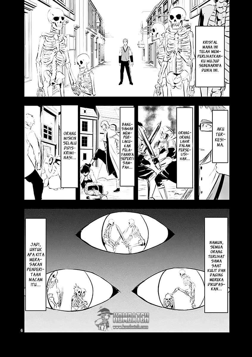 Yuusha ga Shinda! Chapter 20 - halaman 8