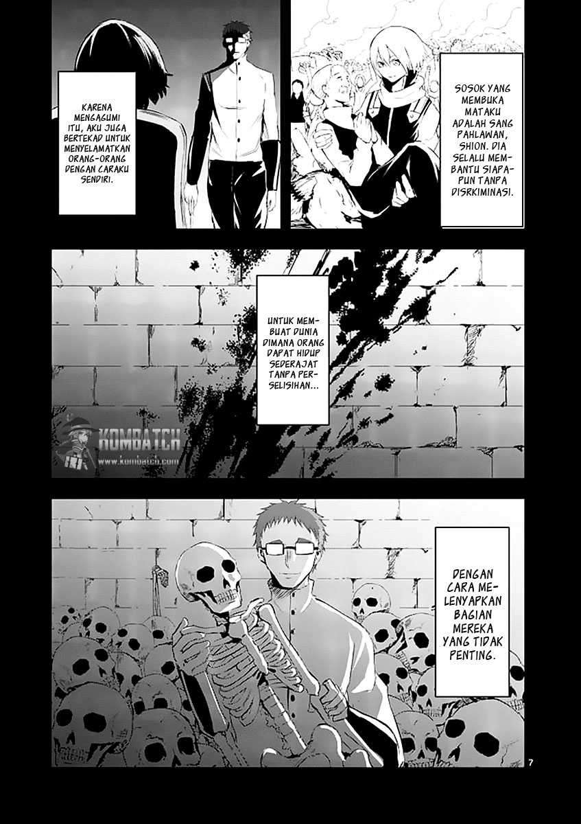 Yuusha ga Shinda! Chapter 20 - halaman 9