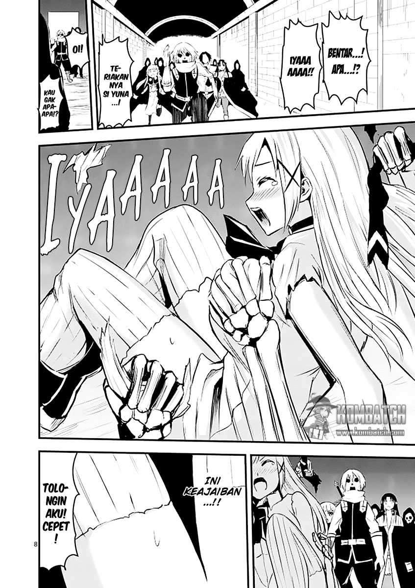 Yuusha ga Shinda! Chapter 21 - halaman 10