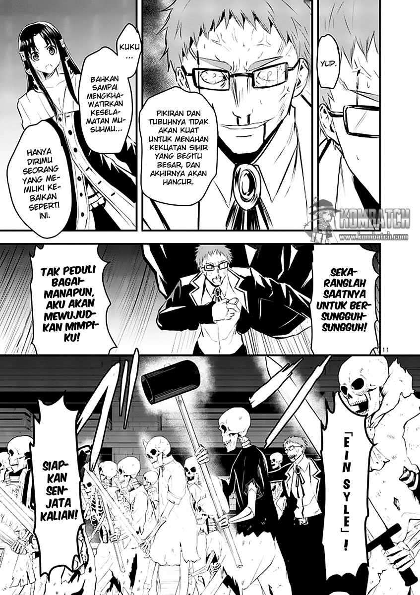 Yuusha ga Shinda! Chapter 21 - halaman 13