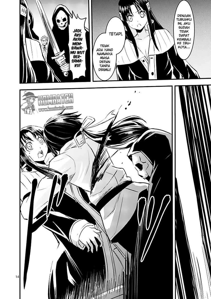 Yuusha ga Shinda! Chapter 21 - halaman 16