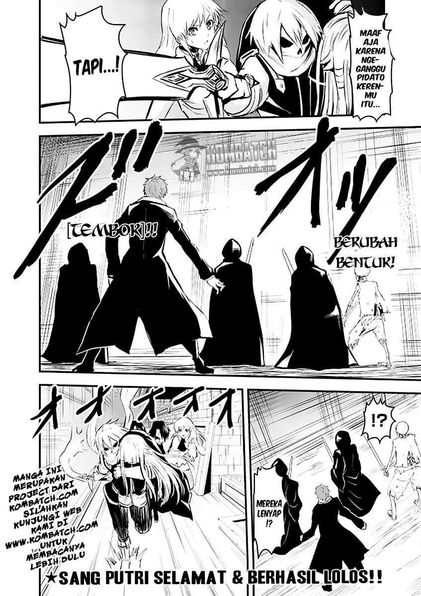Yuusha ga Shinda! Chapter 21 - halaman 18