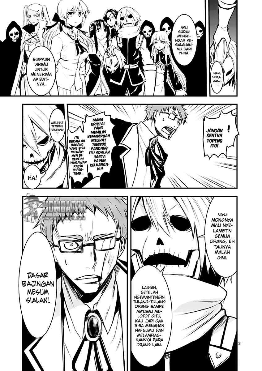 Yuusha ga Shinda! Chapter 21 - halaman 5