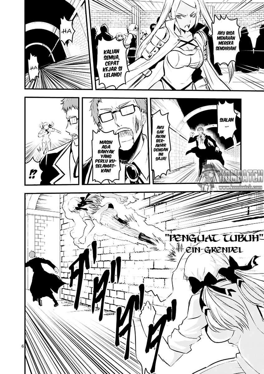 Yuusha ga Shinda! Chapter 21 - halaman 8