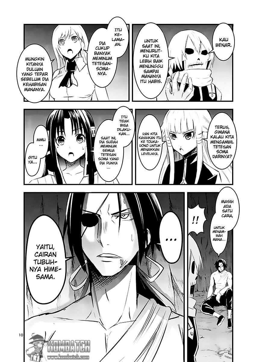 Yuusha ga Shinda! Chapter 22 - halaman 12