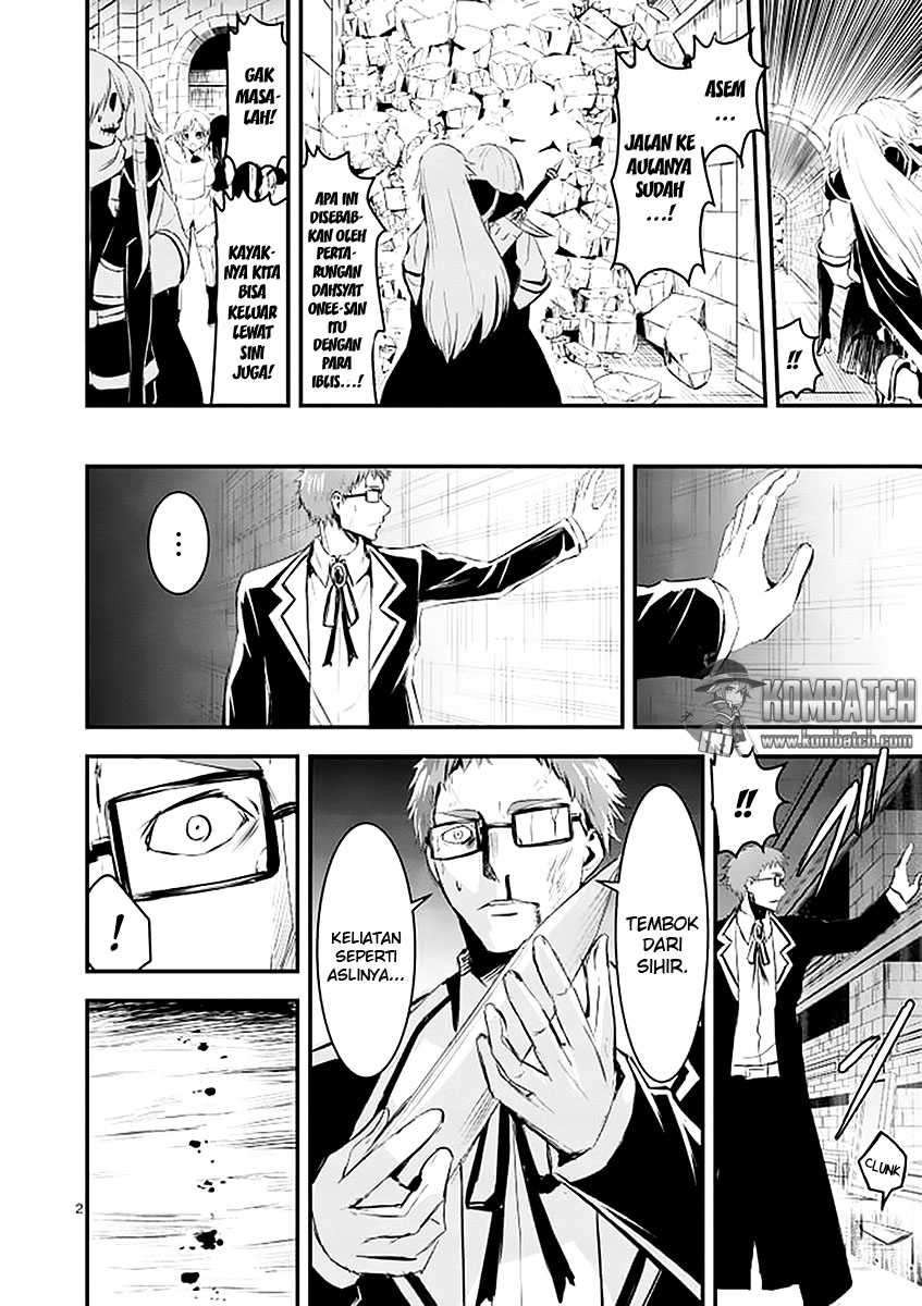 Yuusha ga Shinda! Chapter 22 - halaman 4