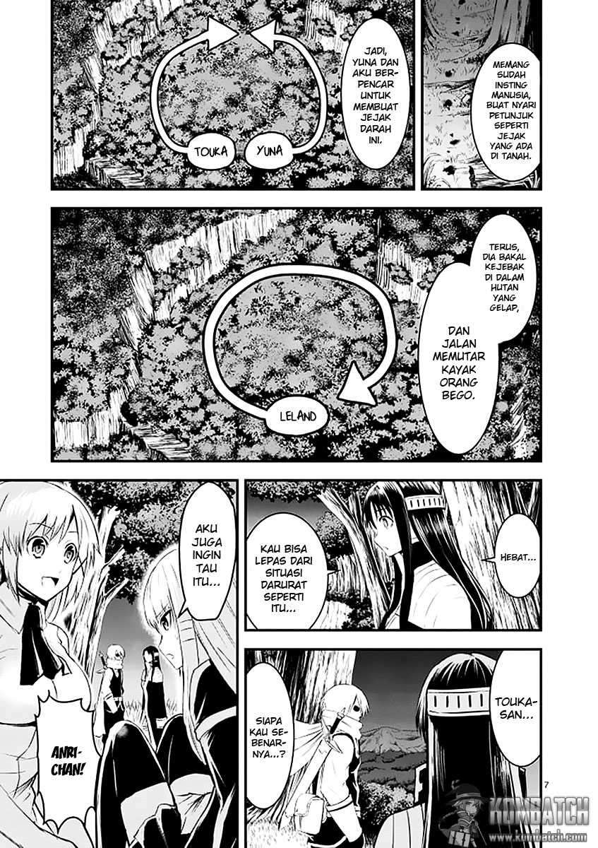Yuusha ga Shinda! Chapter 22 - halaman 9
