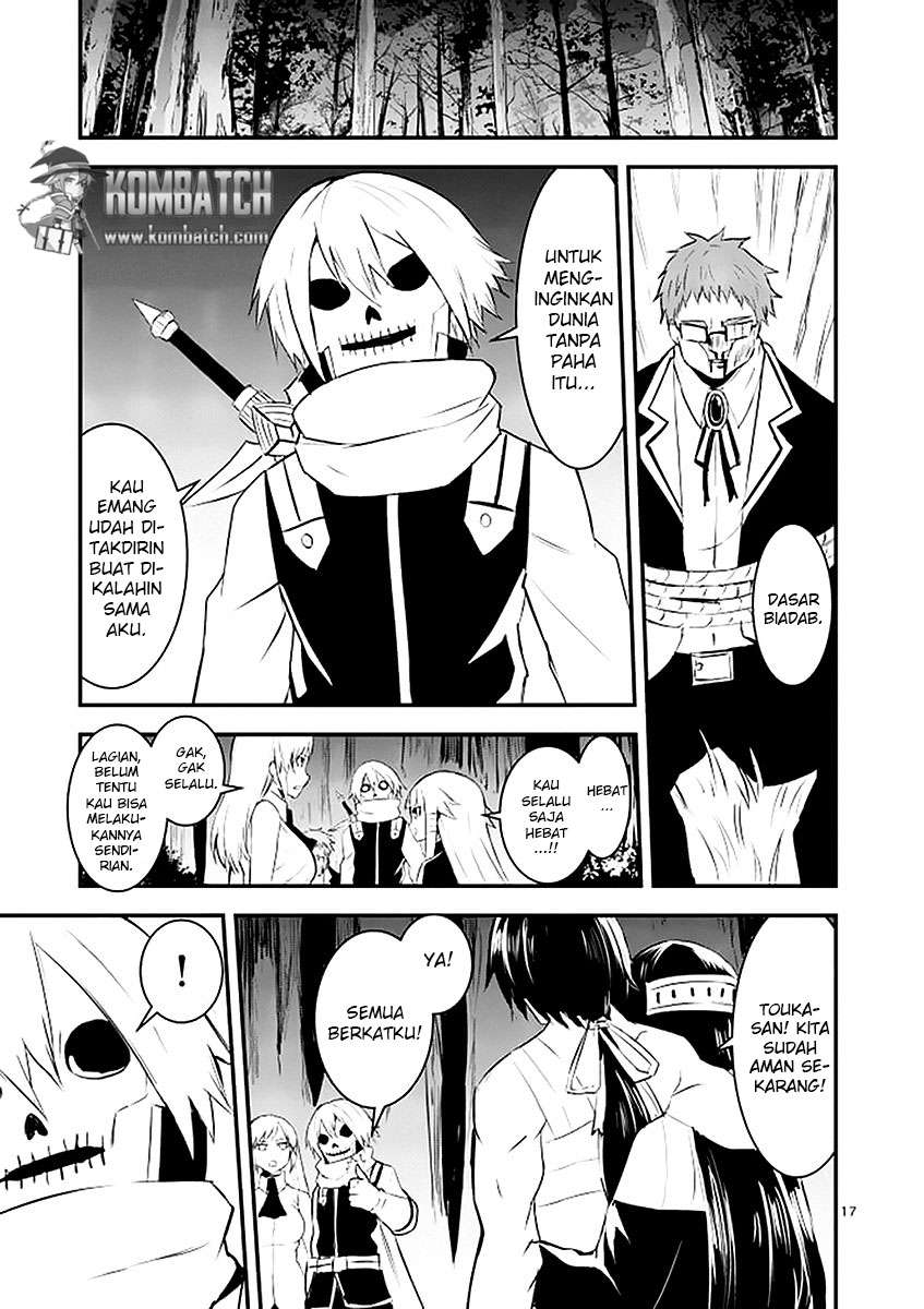 Yuusha ga Shinda! Chapter 23 - halaman 17