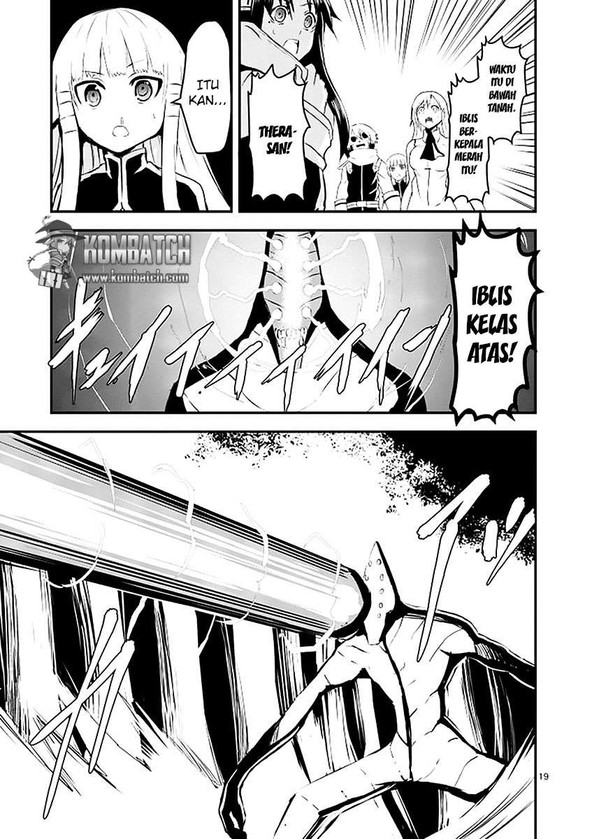 Yuusha ga Shinda! Chapter 23 - halaman 19