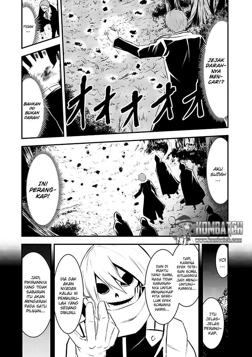 Yuusha ga Shinda! Chapter 23 - halaman 4