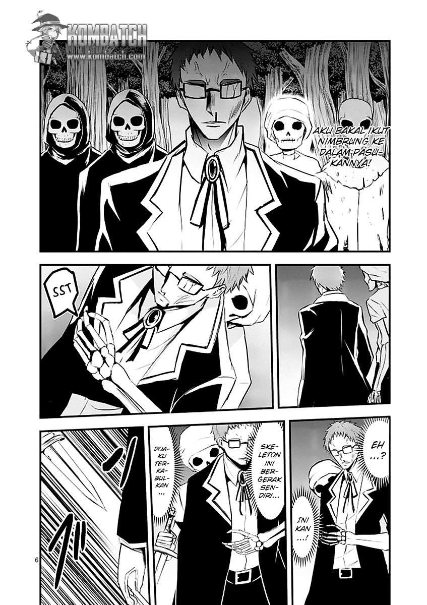 Yuusha ga Shinda! Chapter 23 - halaman 7
