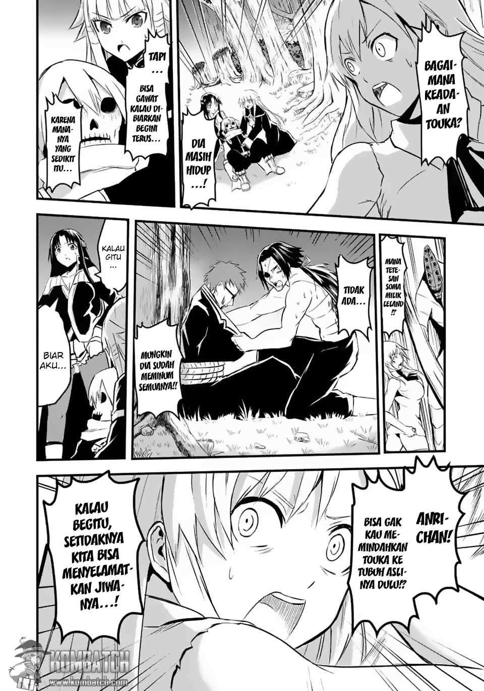 Yuusha ga Shinda! Chapter 24 - halaman 5