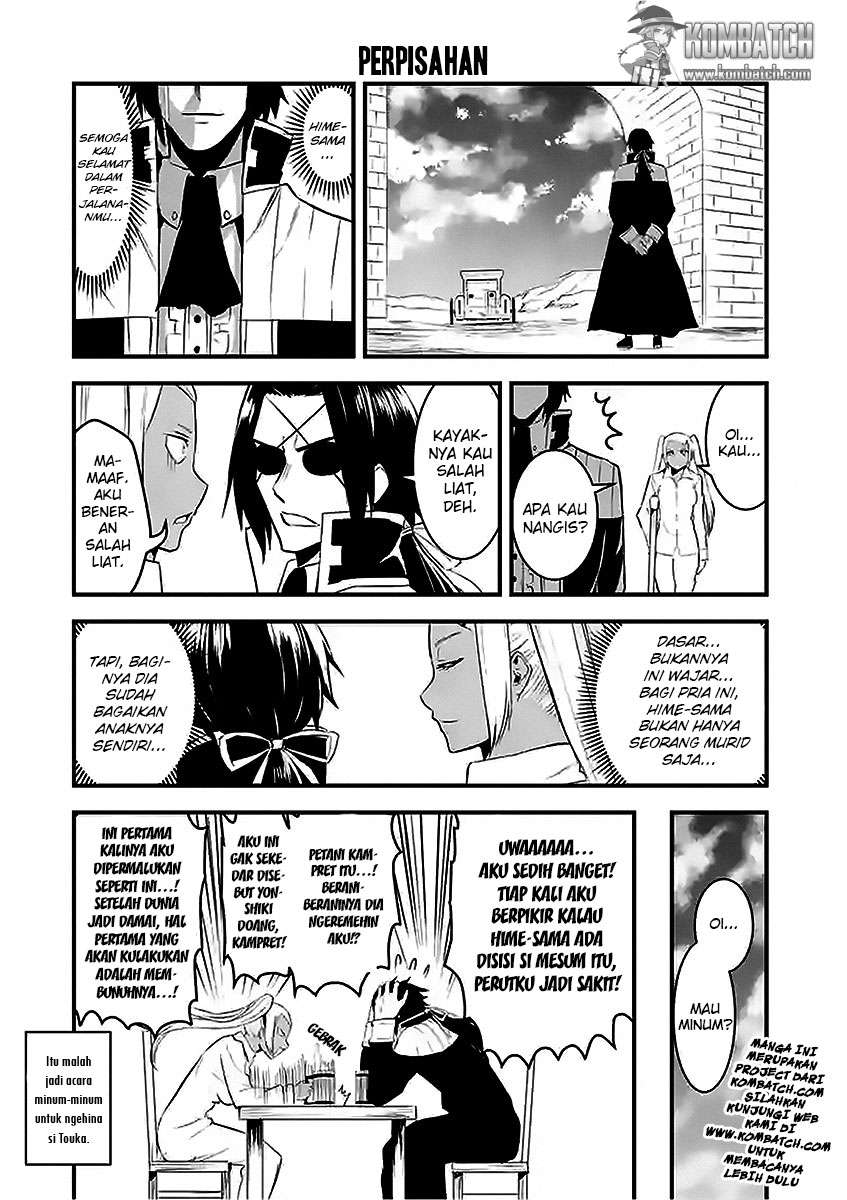 Yuusha ga Shinda! Chapter 25 - halaman 18