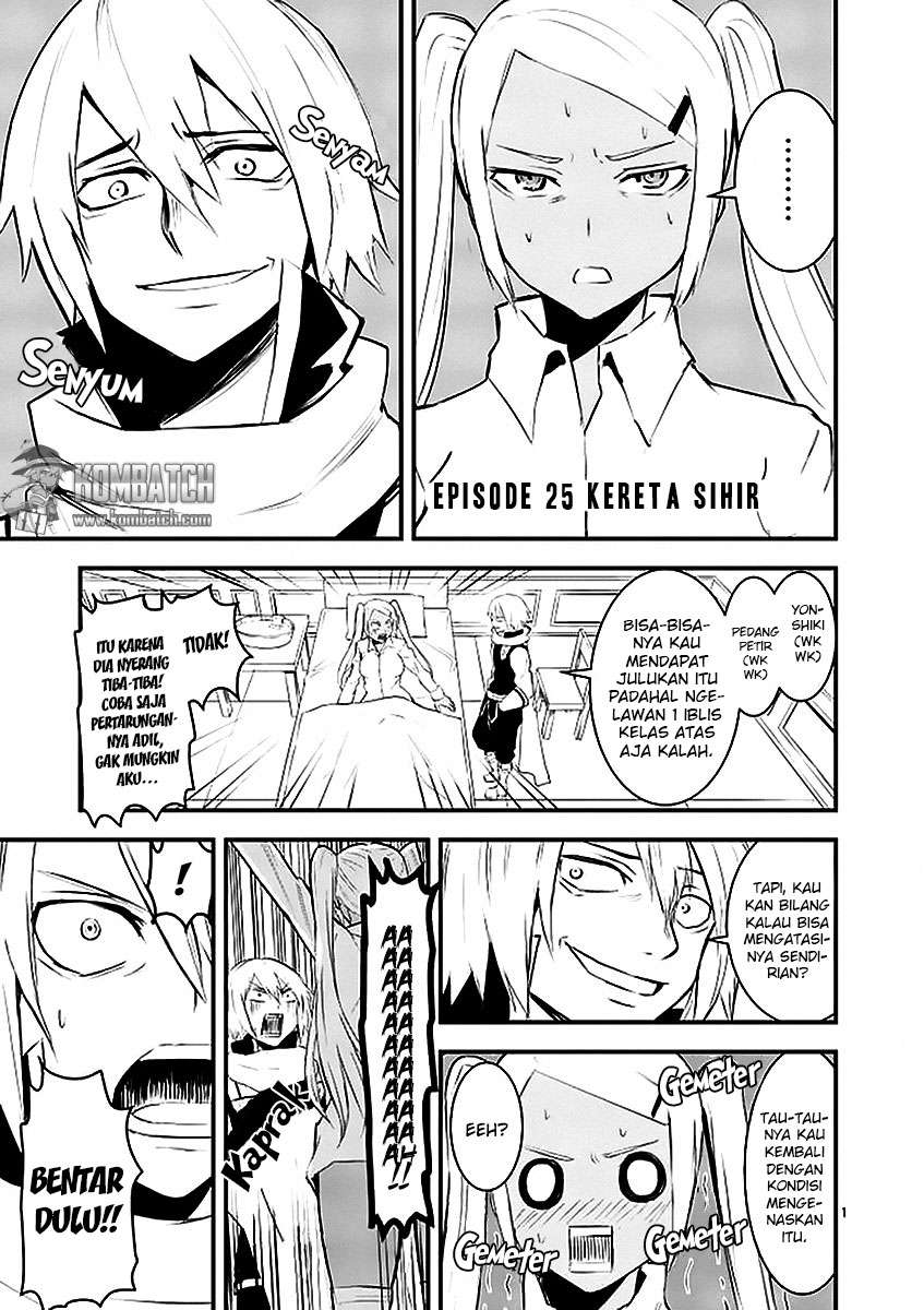 Yuusha ga Shinda! Chapter 25 - halaman 2