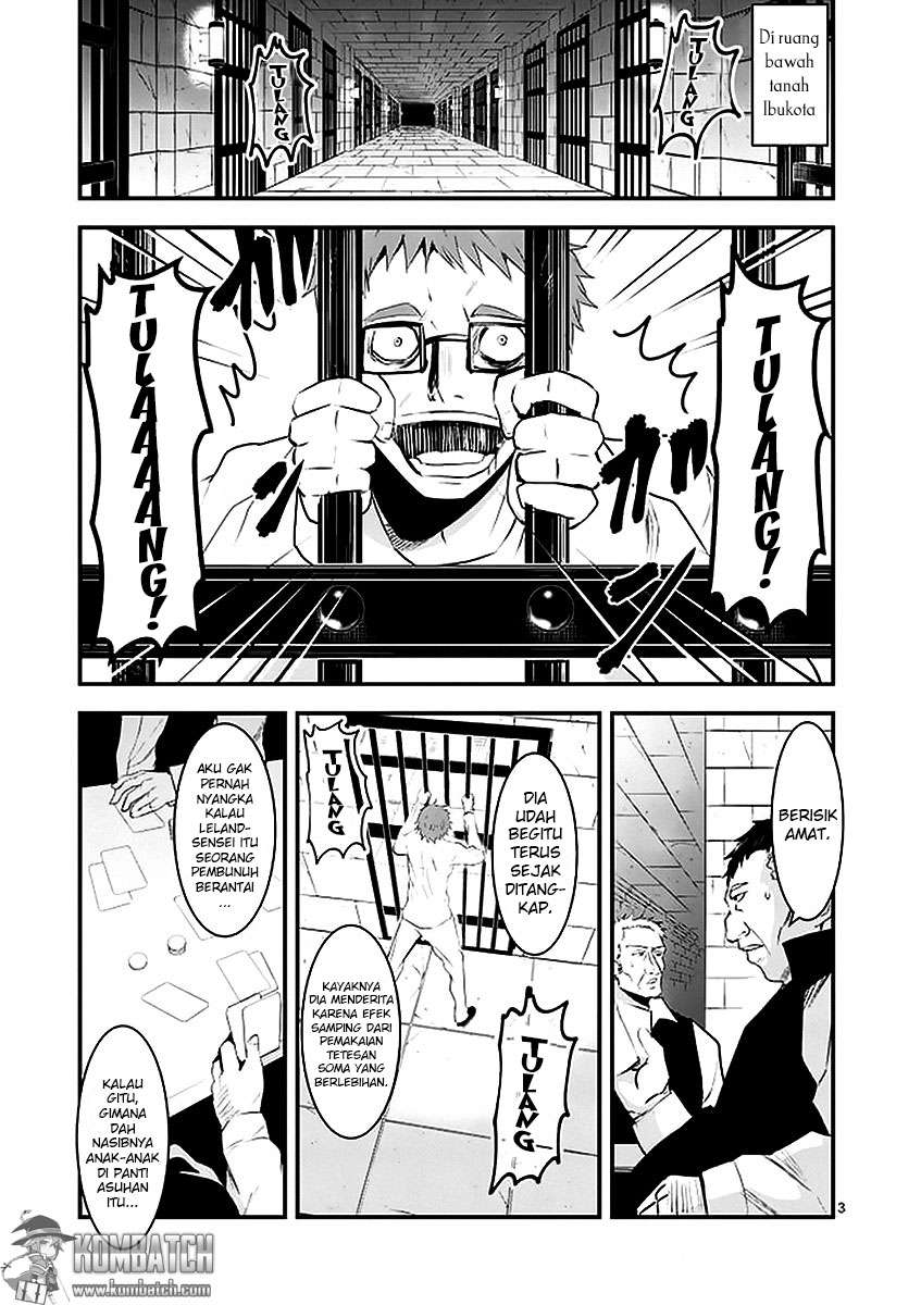 Yuusha ga Shinda! Chapter 25 - halaman 4