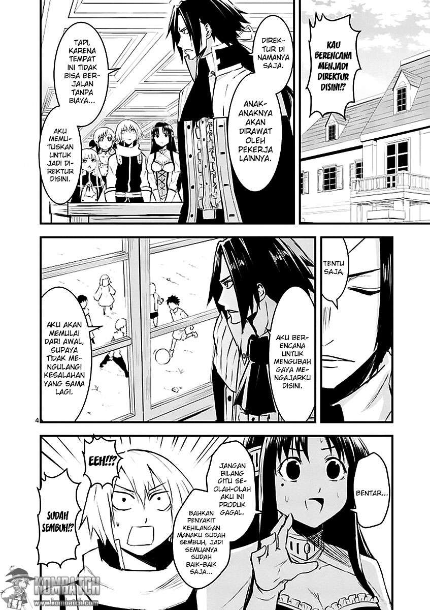 Yuusha ga Shinda! Chapter 25 - halaman 5
