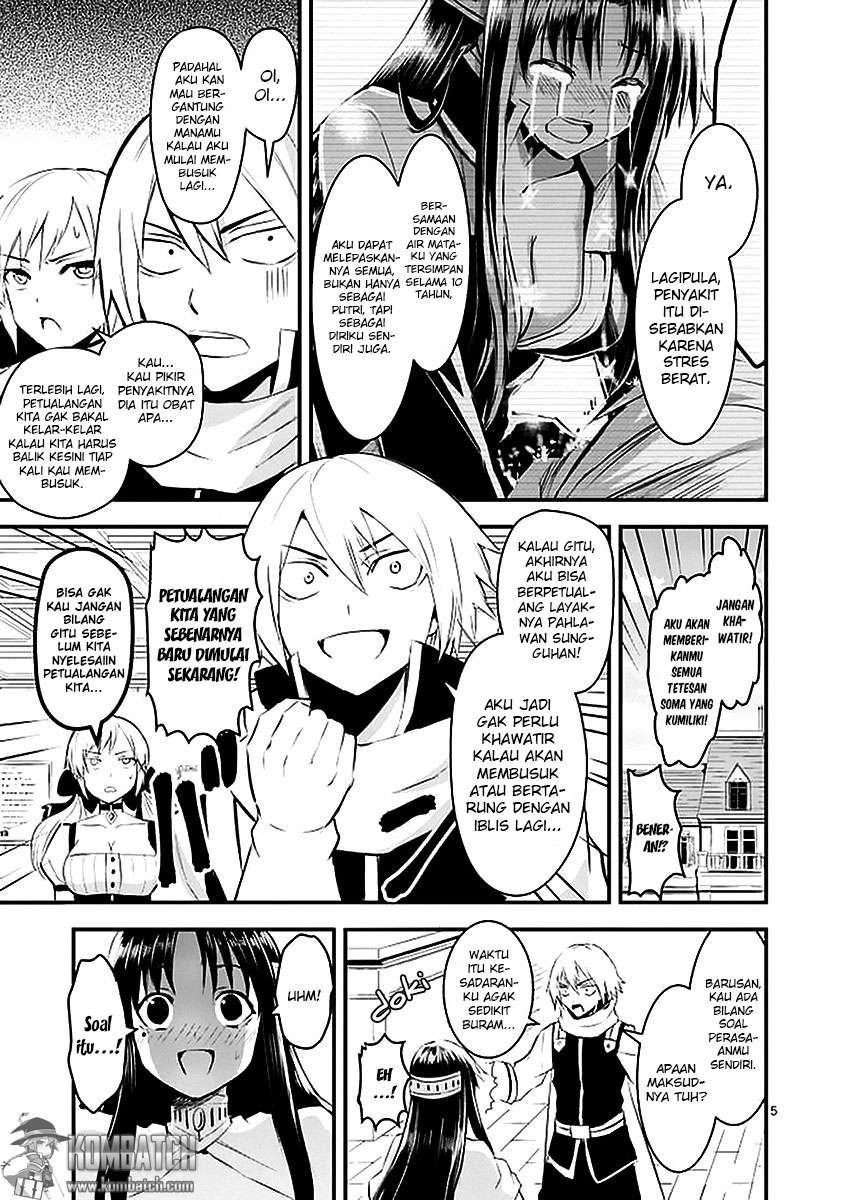 Yuusha ga Shinda! Chapter 25 - halaman 6