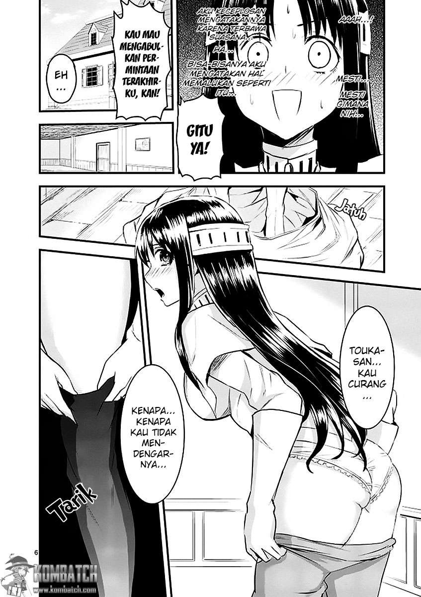 Yuusha ga Shinda! Chapter 25 - halaman 7