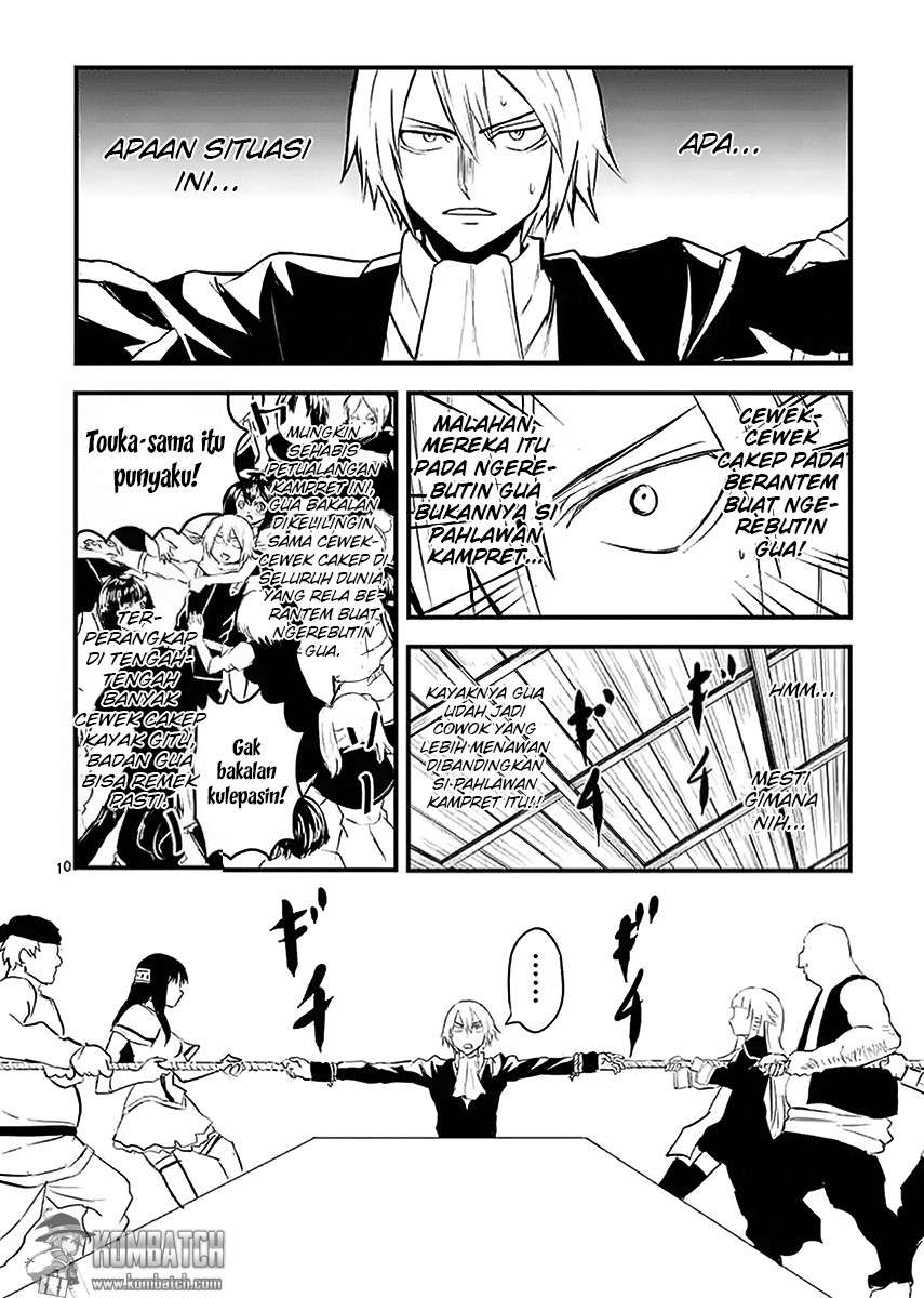 Yuusha ga Shinda! Chapter 26 - halaman 11