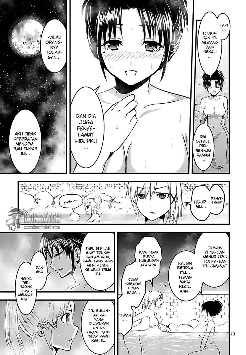 Yuusha ga Shinda! Chapter 26 - halaman 14