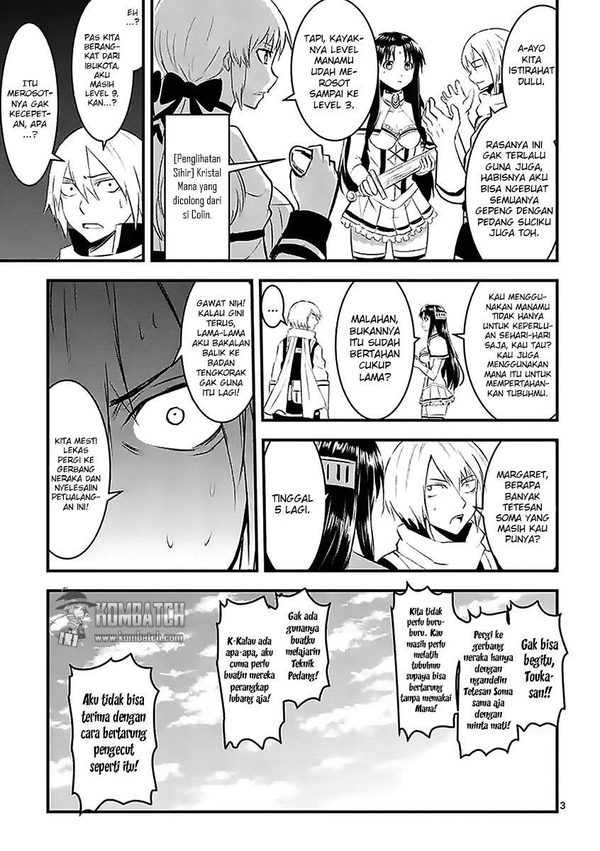 Yuusha ga Shinda! Chapter 26 - halaman 4