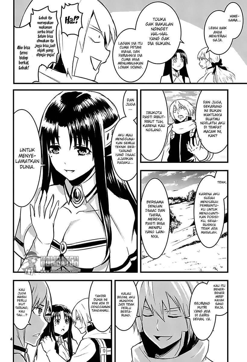 Yuusha ga Shinda! Chapter 26 - halaman 5