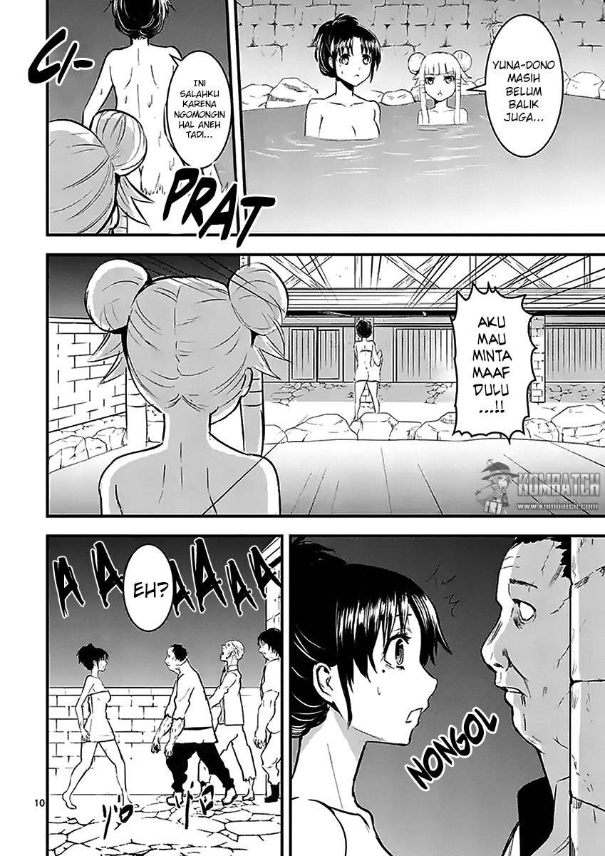Yuusha ga Shinda! Chapter 27.1 - halaman 11