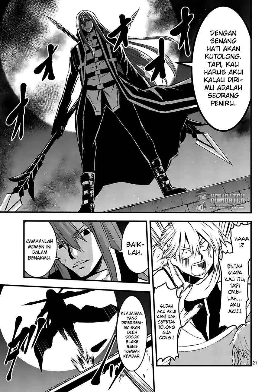 Yuusha ga Shinda! Chapter 27.2 - halaman 11