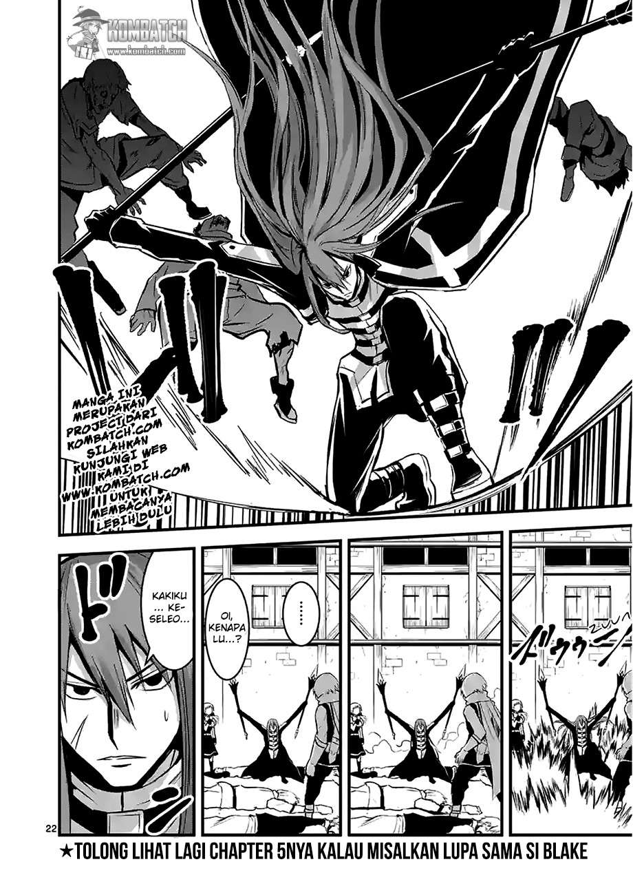Yuusha ga Shinda! Chapter 27.2 - halaman 12