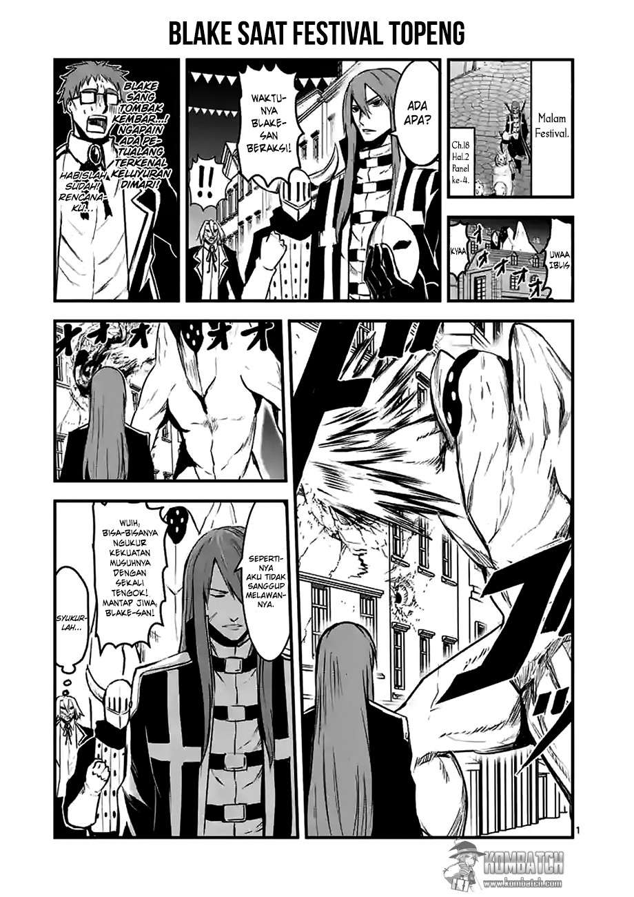Yuusha ga Shinda! Chapter 27.2 - halaman 13