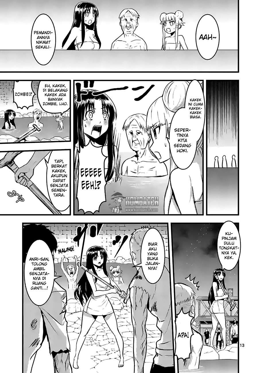 Yuusha ga Shinda! Chapter 27.2 - halaman 3