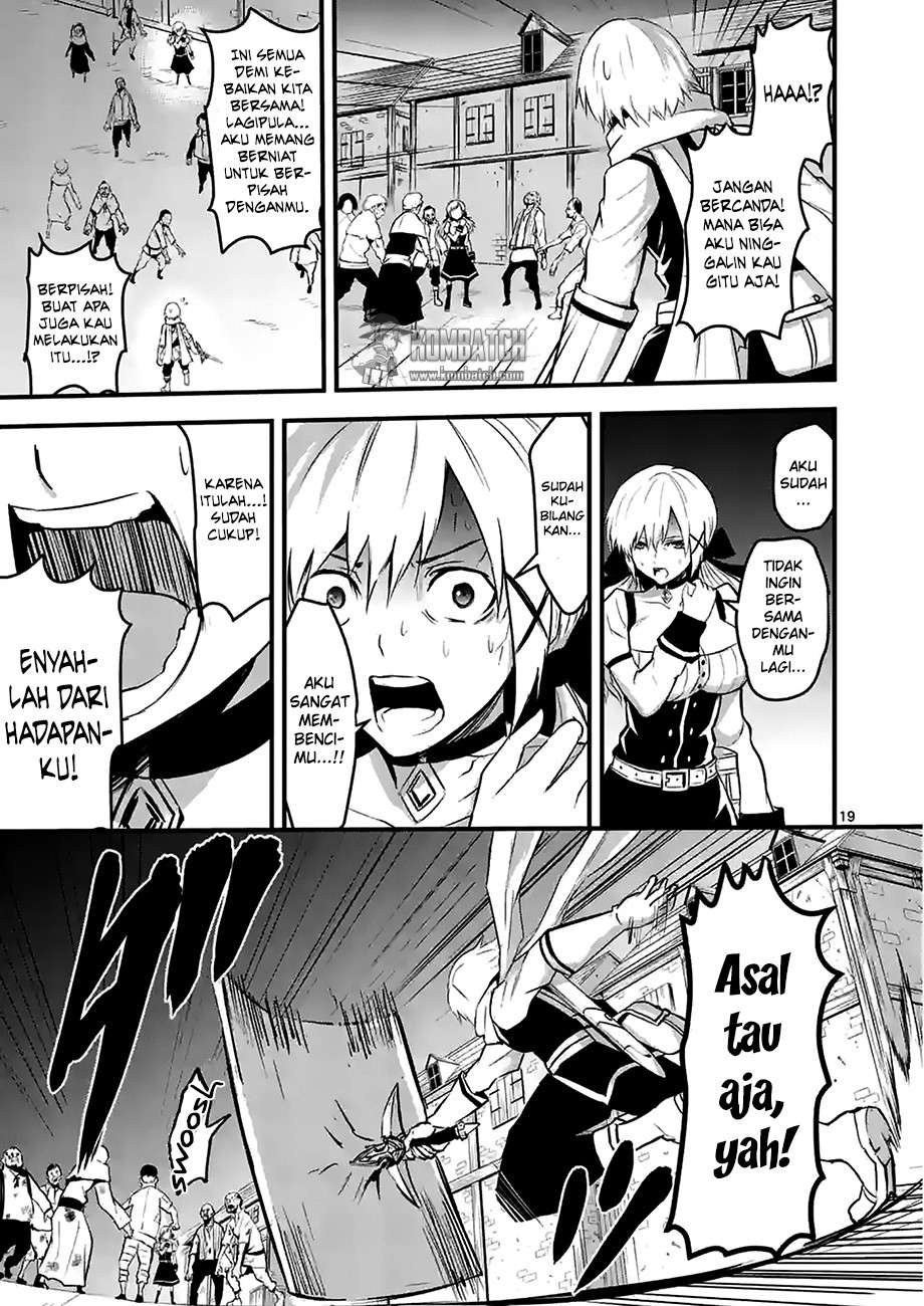Yuusha ga Shinda! Chapter 27.2 - halaman 9