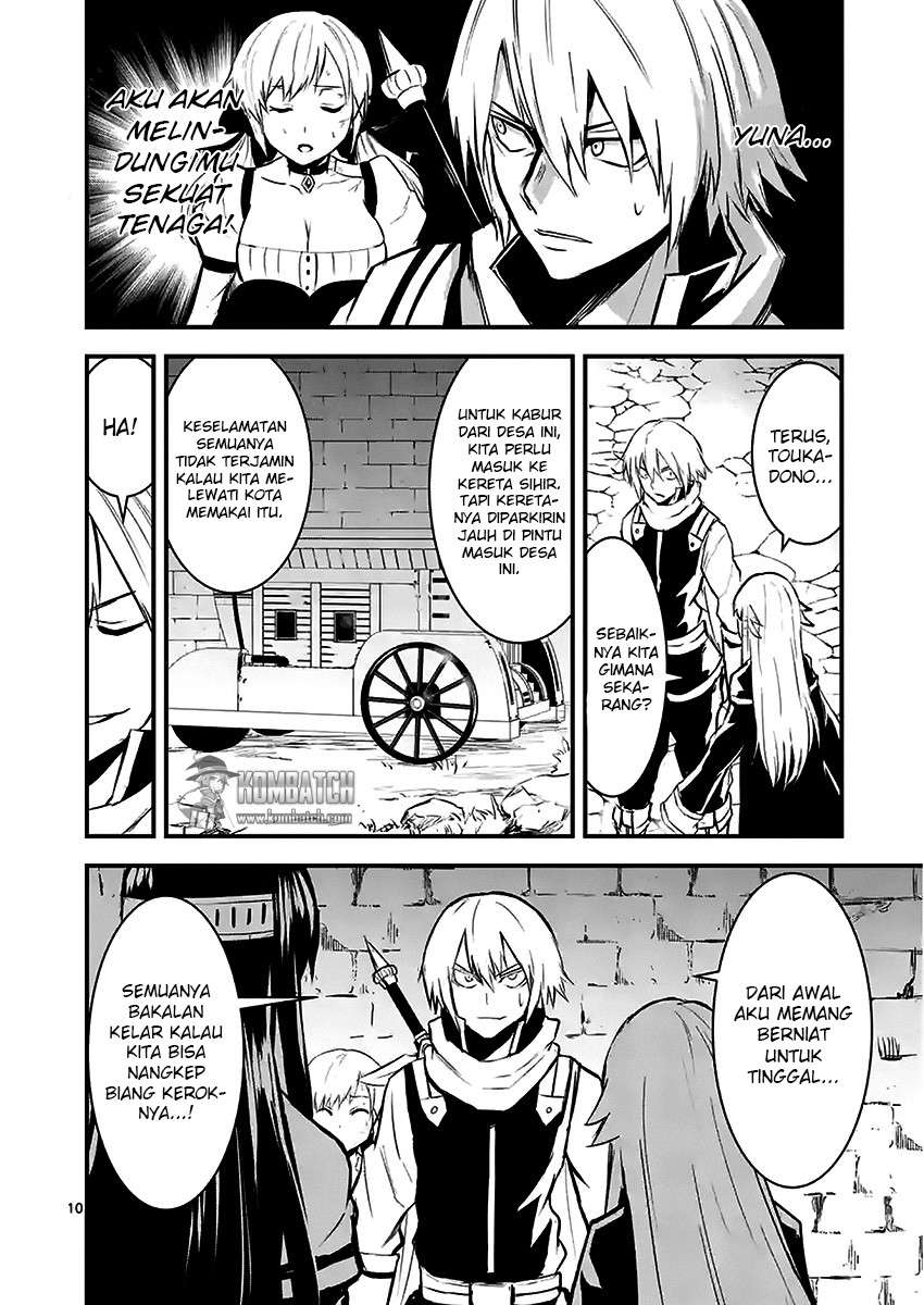 Yuusha ga Shinda! Chapter 28 - halaman 11