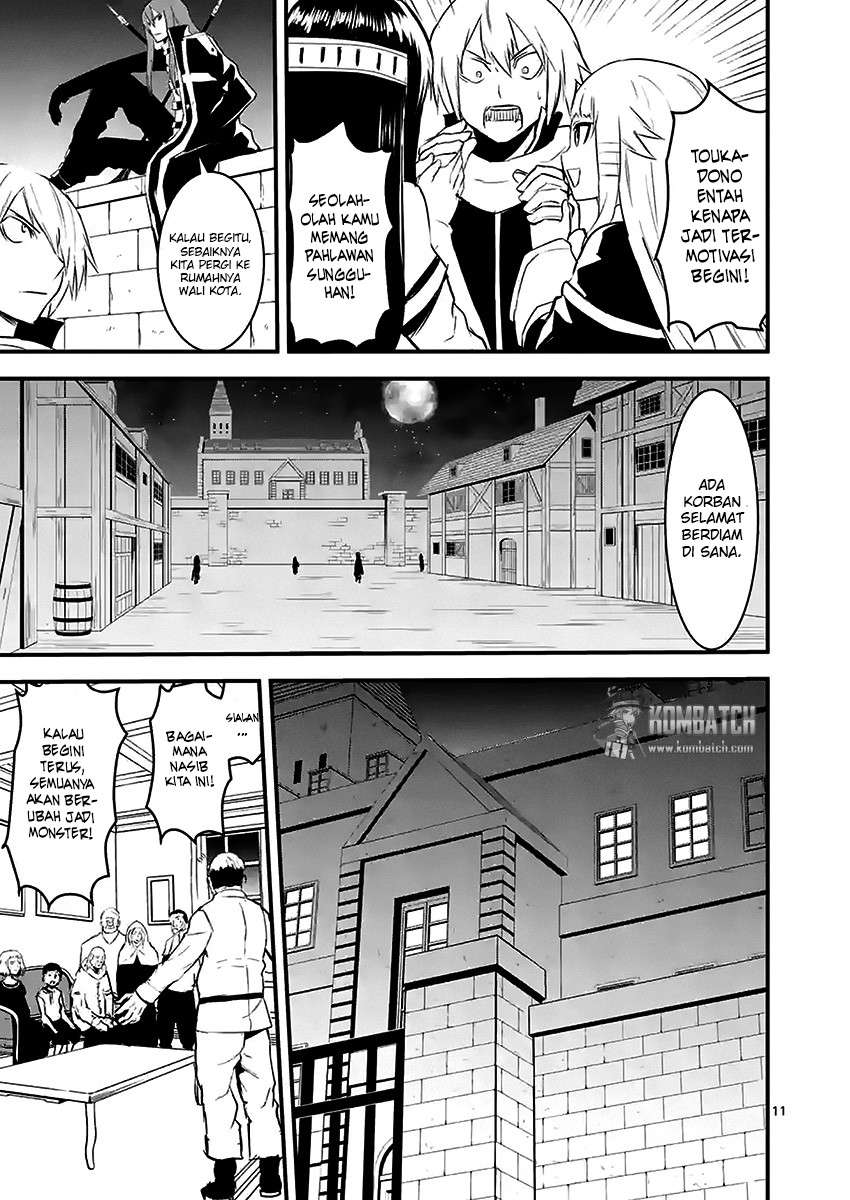 Yuusha ga Shinda! Chapter 28 - halaman 12