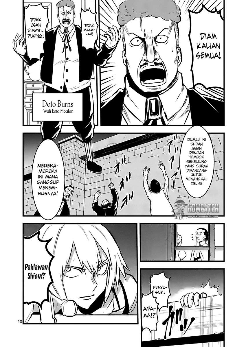 Yuusha ga Shinda! Chapter 28 - halaman 13