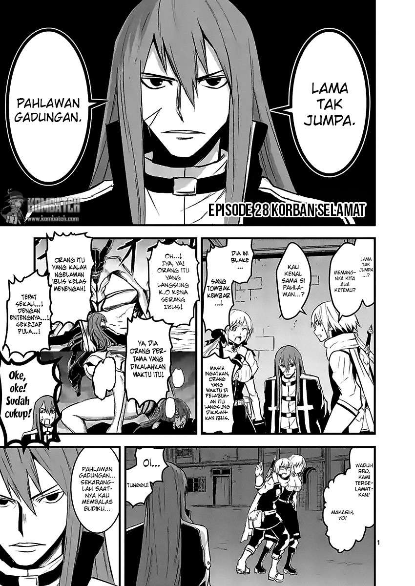 Yuusha ga Shinda! Chapter 28 - halaman 2