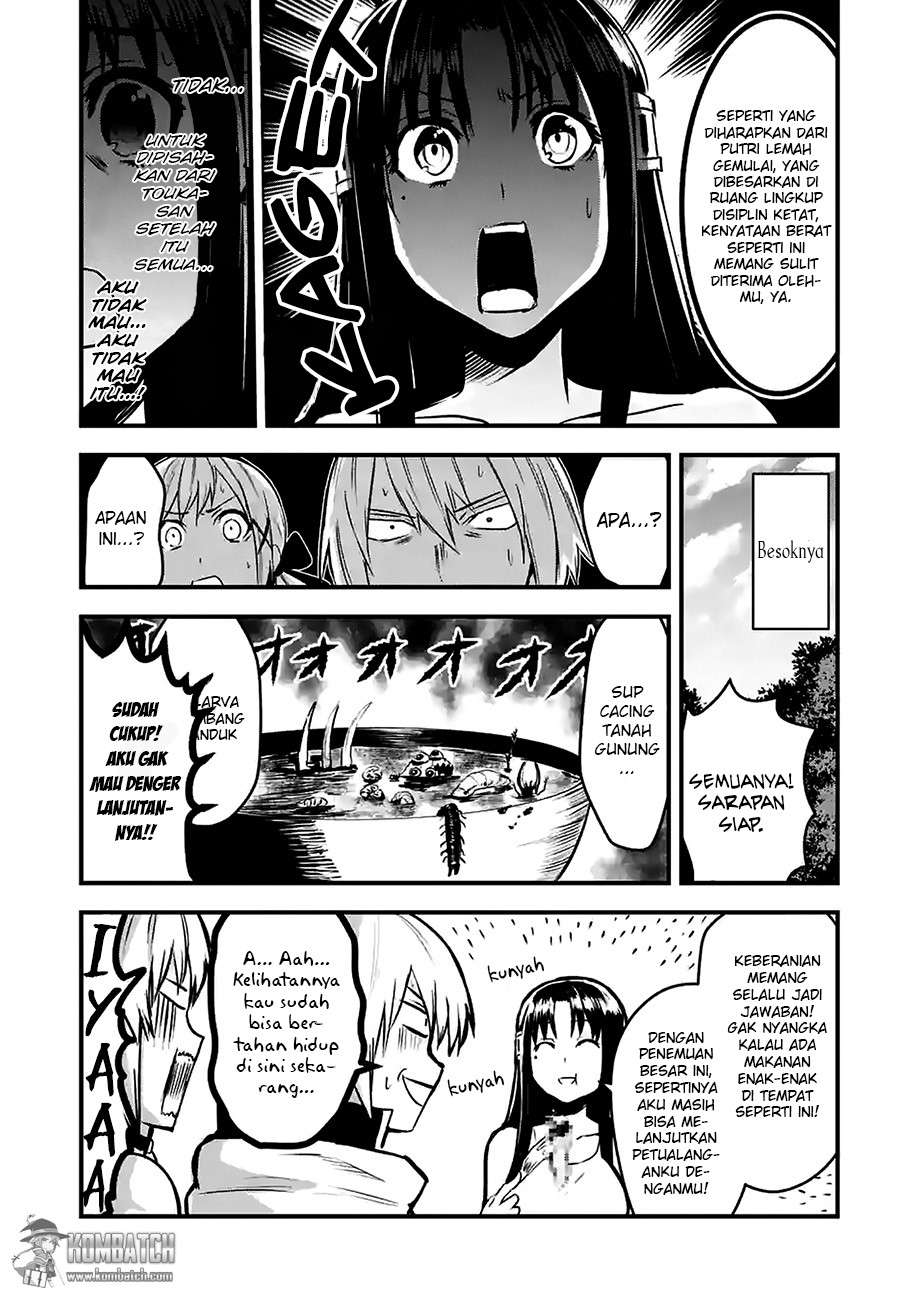 Yuusha ga Shinda! Chapter 28 - halaman 23