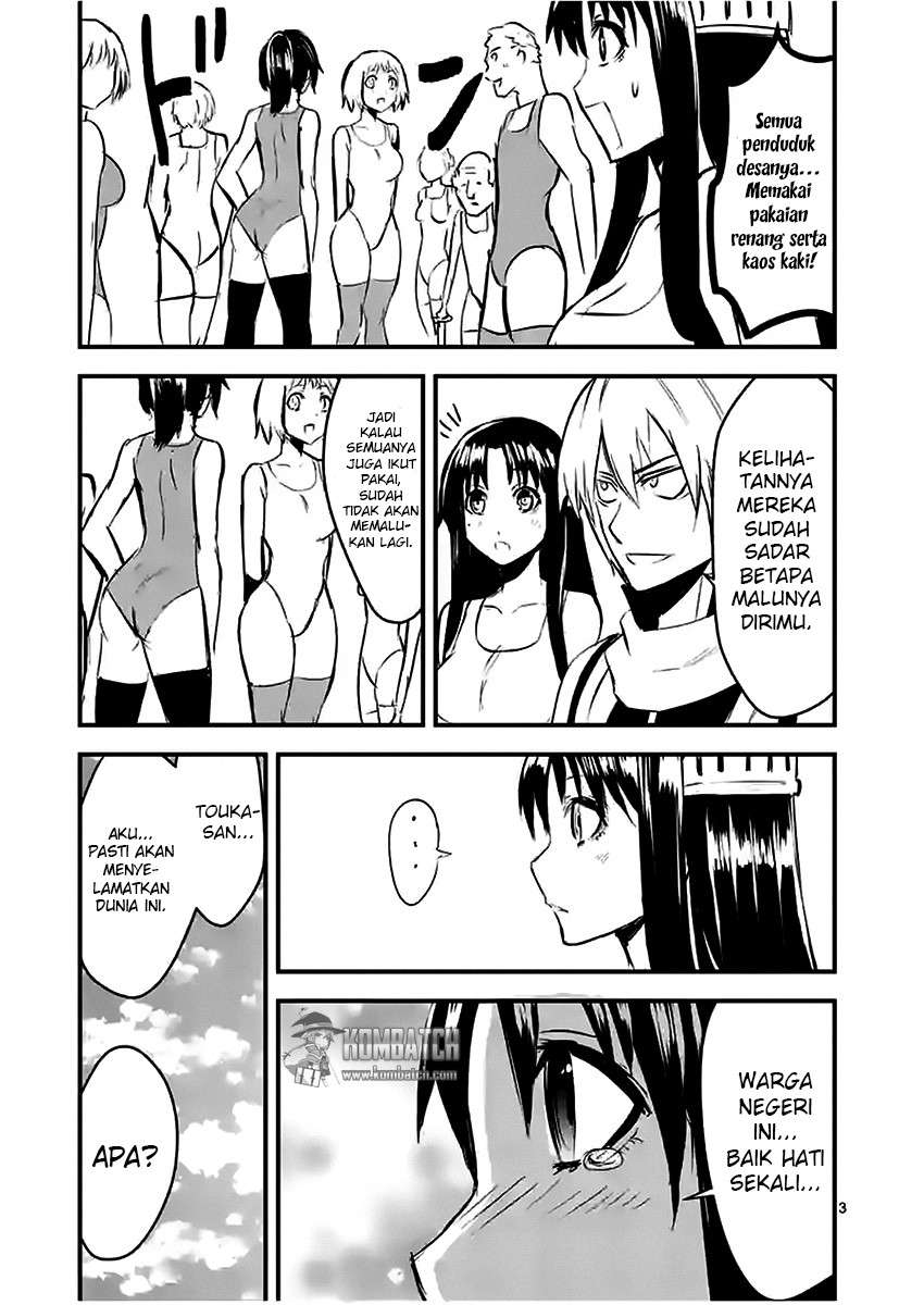 Yuusha ga Shinda! Chapter 28 - halaman 26